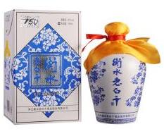 43&deg;十年衡水老白干500ml