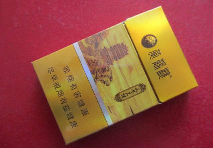 黃鶴樓天下名樓卷煙價格參數(shù)一覽