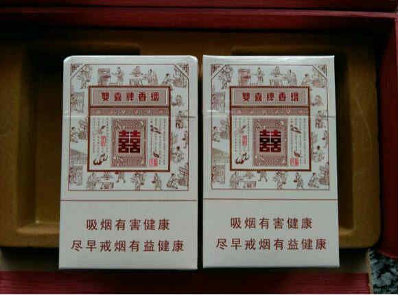 雙喜(經(jīng)典工坊) 實(shí)物圖