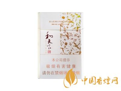 和天下香煙有幾種？2020和天下香煙價(jià)格一覽表