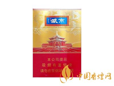 全國(guó)各省市的知名品牌香煙，你知道幾種？抽過(guò)幾種？