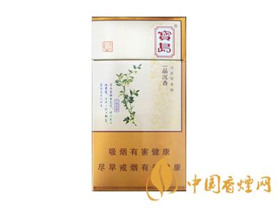 全國(guó)各省市的知名品牌香煙，你知道幾種？抽過(guò)幾種？