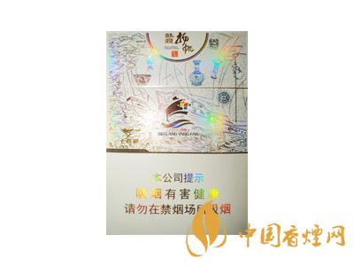 全國(guó)各省市的知名品牌香煙，你知道幾種？抽過(guò)幾種？