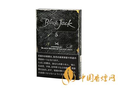 黑杰克香煙價(jià)格-韓國Black Jack(黑杰克)香煙多少錢一包？