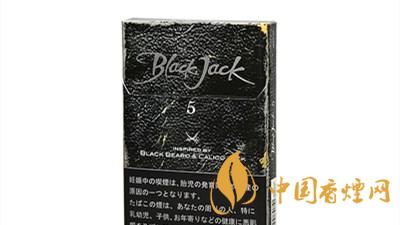 黑杰克香煙價(jià)格-韓國Black Jack(黑杰克)香煙多少錢一包？
