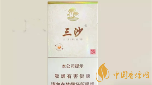 寶島三沙細(xì)支一包多少錢？寶島三沙細(xì)支價(jià)格表及圖片