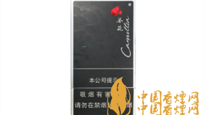 茶花黑細(xì)支價(jià)格如何？茶花黑細(xì)支口感參數(shù)及圖片