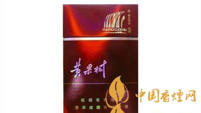黃果樹硬紅色經(jīng)典這款停產(chǎn)煙的魅力所在？黃果樹硬紅色經(jīng)典多少錢？
