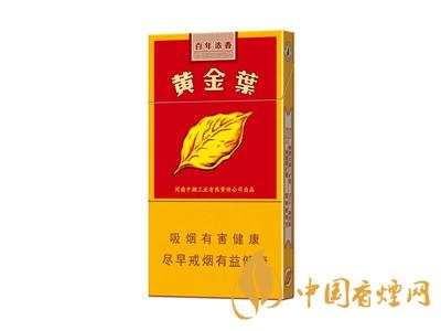 百年濃香黃金葉價(jià)格 黃金葉百年濃香多少錢(qián)一盒？