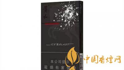 芙蓉王硬藍細(xì)支價格瀏覽圖  芙蓉王硬藍細(xì)支口感及圖片