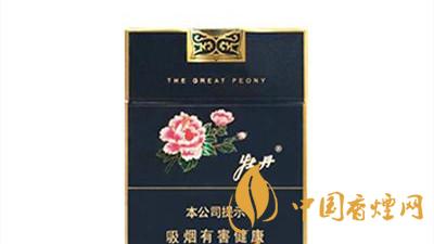 大名鼎鼎牡丹藍(lán)中支一包多少錢？牡丹藍(lán)中支魅力所在何處？