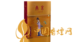 南京金陵十二釵一包煙多少錢？南京金陵十二釵文化底蘊