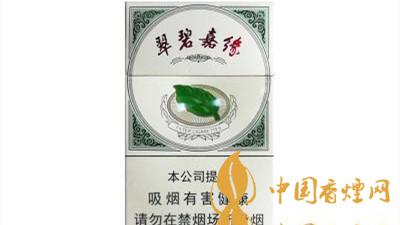 七只狼翠碧嘉緣口感設(shè)計如何？七只狼翠碧嘉緣價格參數(shù)及圖片