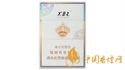 芙蓉王王之榮耀價格 芙蓉王王之榮耀多少錢一包？