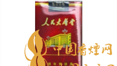 人民大會(huì)堂軟珍品為何有小中華之稱？人民大會(huì)堂軟珍品價(jià)格如何？