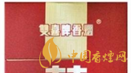 真假雙喜硬經(jīng)典1906如何辨別？雙喜硬經(jīng)典1906真假測評