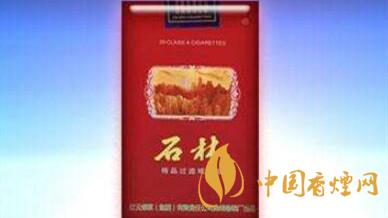 石林軟精品一包多少錢？石林軟精品價(jià)格貴嗎？