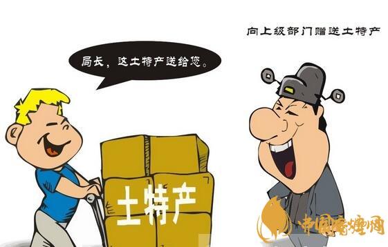 買什么香煙送領(lǐng)導 送禮給領(lǐng)導送什么好