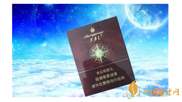 芙蓉王領(lǐng)航價(jià)格及圖片  芙蓉王領(lǐng)航什么價(jià)位？