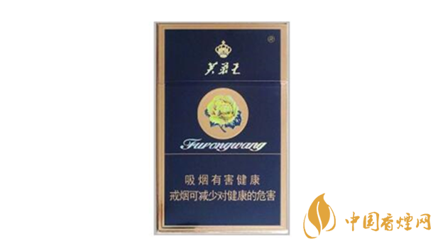 芙蓉王硬藍新版舊版哪個好？芙蓉王新舊版區(qū)別賞析