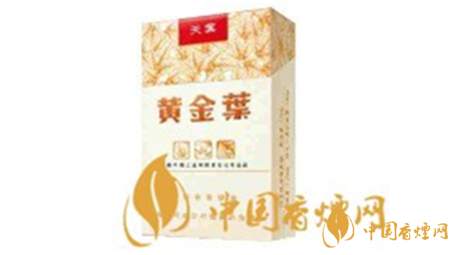 黃金葉天葉一包多少錢？黃金葉天葉價格詳情及圖片