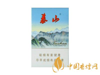 2020泰山新品多少錢一盒？2020泰山新品價(jià)格表和圖片