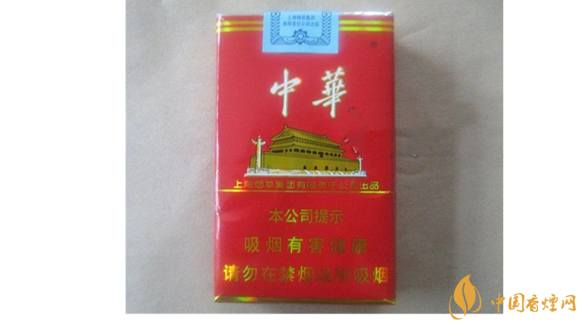 軟中華怎么樣？4款軟中華口感測評