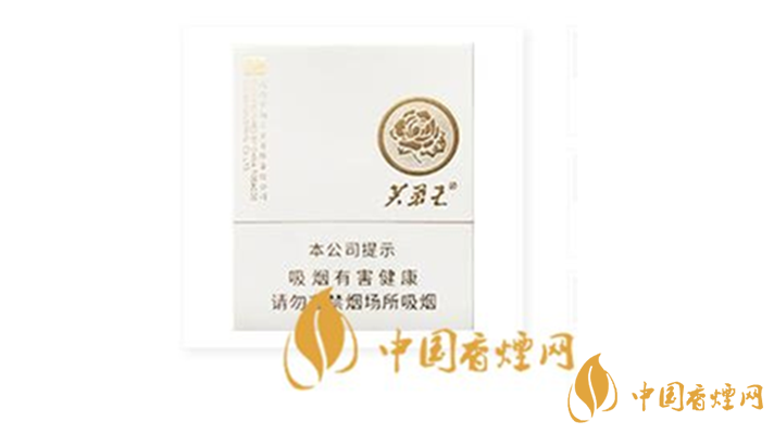 芙蓉王匠心手作一包多少錢？芙蓉王匠心手作2020最新價(jià)格