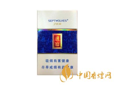 七匹狼通仙香煙有幾種？2020七匹狼通仙香煙價(jià)格