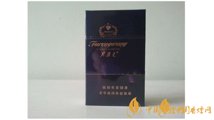 芙蓉王鉆石多少錢(qián)一包?芙蓉王鉆石2020年價(jià)格及圖片