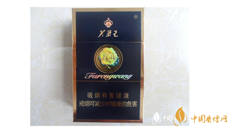 芙蓉王硬藍(lán)爆珠好抽嗎？芙蓉王硬藍(lán)口感測(cè)評(píng)