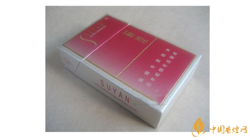 蘇煙金砂有幾種？2020年蘇煙金砂大全詳情