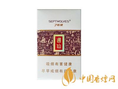 七匹狼通仙香煙有幾種？2020七匹狼通仙香煙價(jià)格