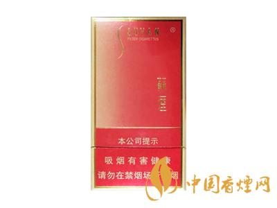 蘇煙細(xì)支多少錢一包？2020蘇煙細(xì)支價(jià)格表和圖片