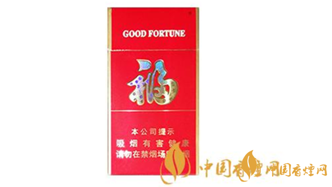 云煙福細(xì)支多少錢一包？云煙福細(xì)支2020價格