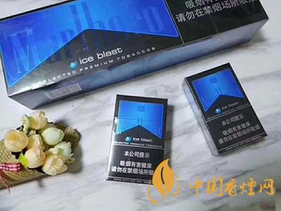 萬寶路黑冰爆珠有幾個(gè)版本  萬寶路黑冰爆珠口感評測