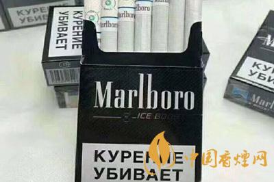 萬寶路黑冰爆珠有幾個(gè)版本  萬寶路黑冰爆珠口感評測