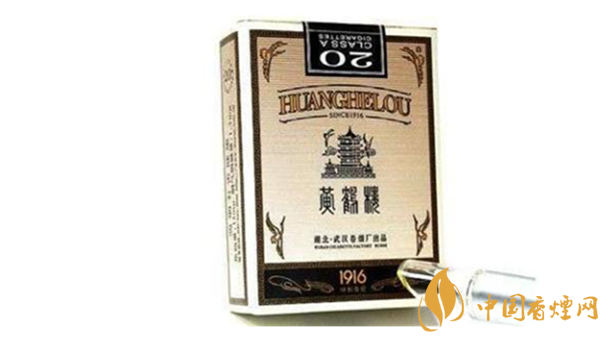 2020黃鶴樓硬1916怎么樣？2020黃鶴樓硬1916口感測(cè)評(píng)