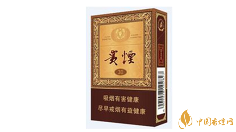 貴煙國酒香30怎么樣？貴煙系列最好抽的5款香煙推薦