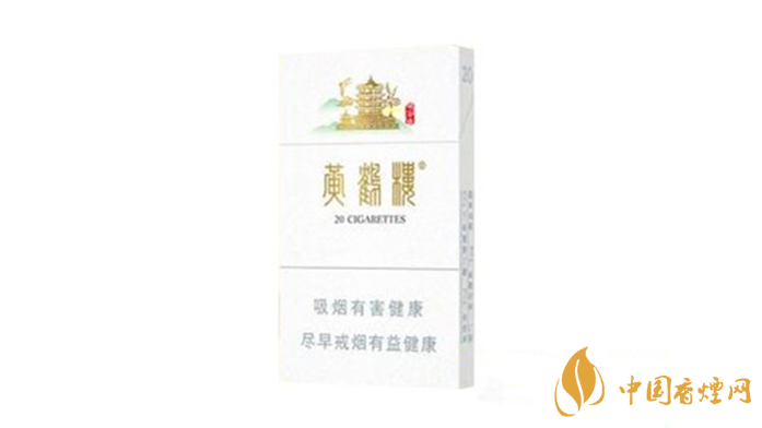 黃鶴樓峽谷情好抽嗎？2020三種峽谷情口感測評(píng)