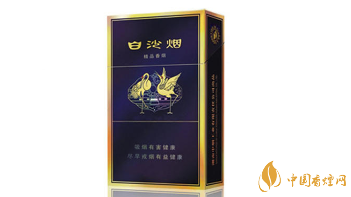 第一老煙白沙硬香煙好抽？白沙硬香煙口感鑒賞