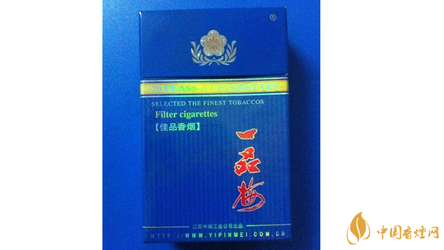 一品梅佳品藍香煙怎樣？一品梅佳品藍香煙口感測評