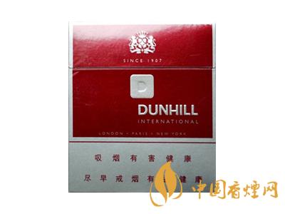 dunhill香煙價格表圖2020 dunhill香煙多少錢？