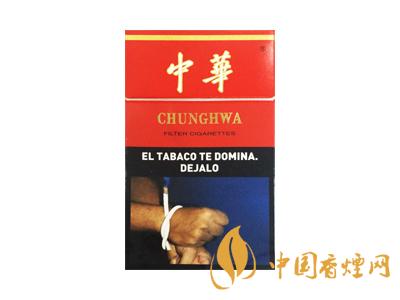 2020硬中華多少錢一包？2020硬中華香煙價(jià)格表圖