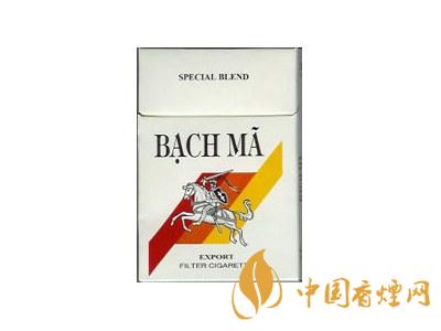 越南白馬香煙價格表圖 2020白馬煙多少錢一盒？