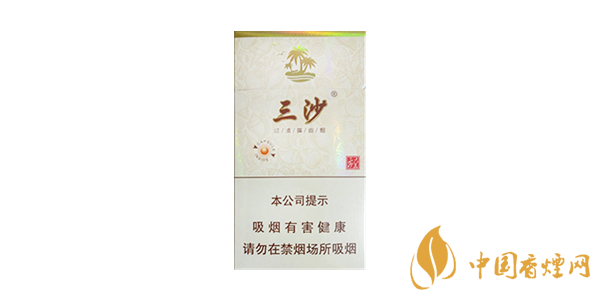 三沙細(xì)支煙多少錢(qián)一包 三沙細(xì)支煙價(jià)格和圖片一覽