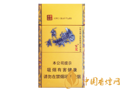 金圣（智圣出山&middot;國(guó)味）