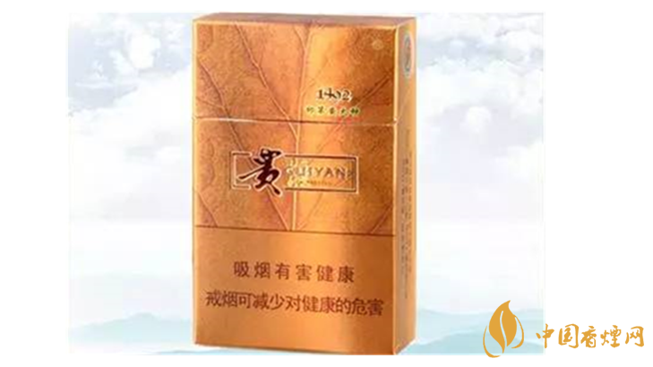 貴煙系列銷(xiāo)量最好的煙推薦2020