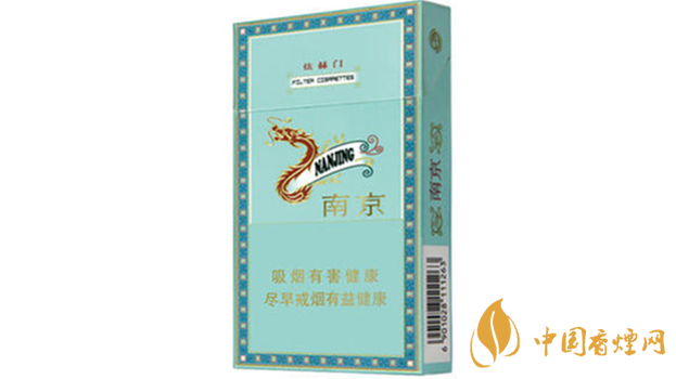 炫赫門香煙怎么樣？炫赫門香煙包裝口感賞析2020