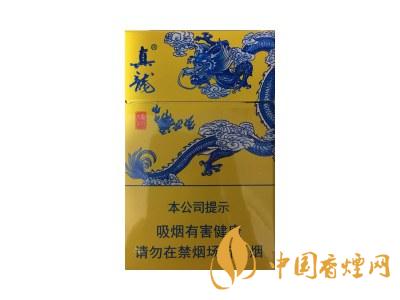 真龍龍行天下煙價(jià)格 2020真龍龍行天下多少錢一包？
